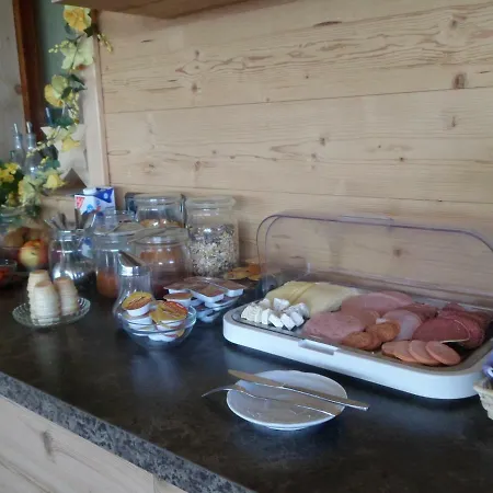 Berggasthaus Kraxenberger Pensionat 3*